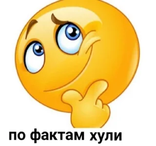 🤔