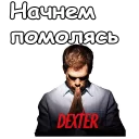 Декстер :: @animesticks