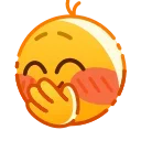 🤭