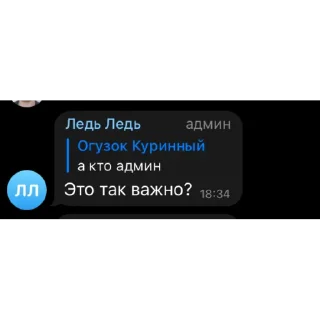 🤔