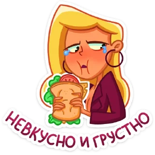 🥪