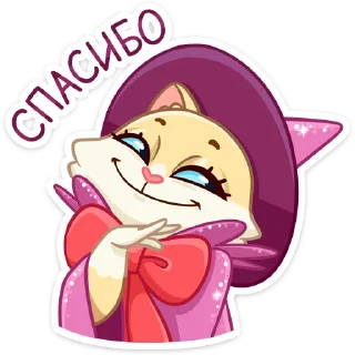 😊