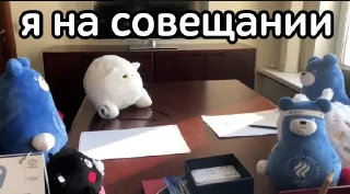 🤫