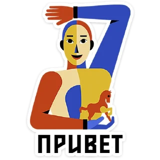 Абстрактум :: @stickroom
