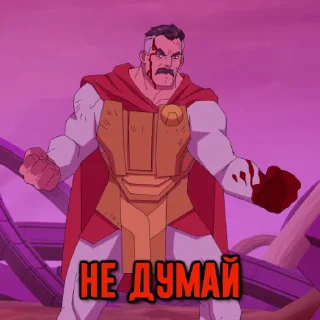 🤔