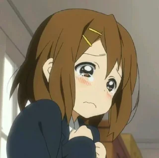 😰