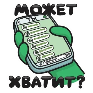 📵