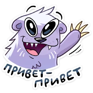 Сито (@TgSticker)