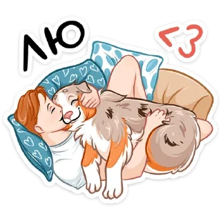 ❤️