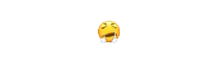 😤
