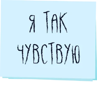 😌