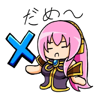 👎