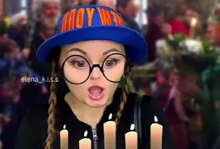😲