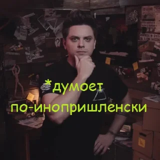 🤔