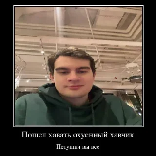 😎