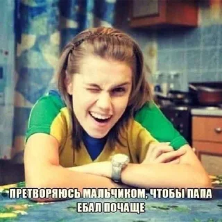 😎