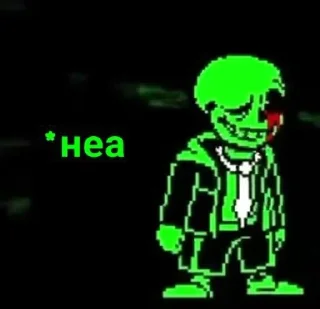 ➖