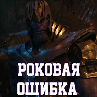 😐