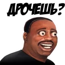 H Y P E - заходит лучше, чем другой