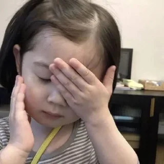 🙄
