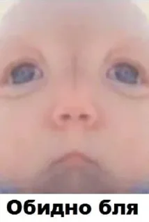 😕