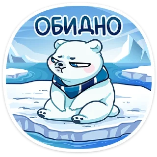 😔