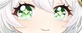 😗