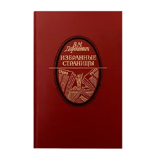 📕