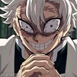 😈