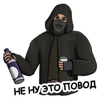 😀