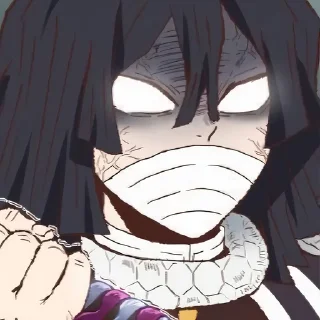 🤬