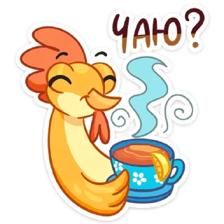 ☕️
