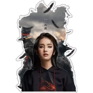 ❤️‍🔥