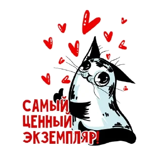 ❤️