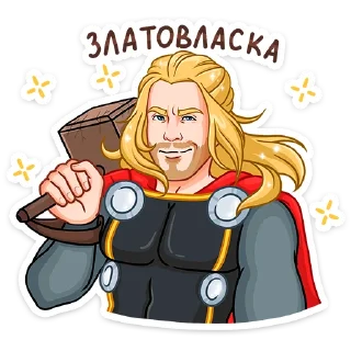 😉