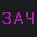 🤔