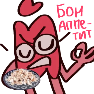🍽