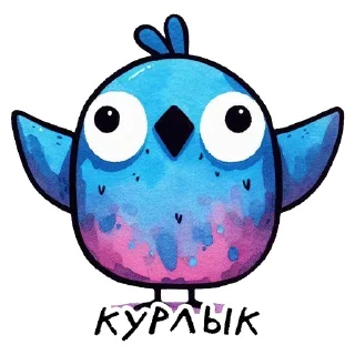 🐦