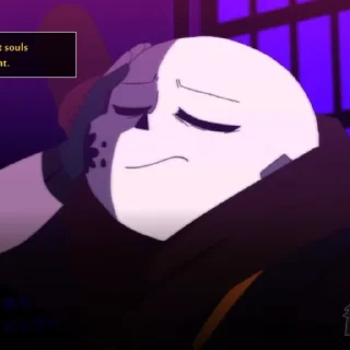😩