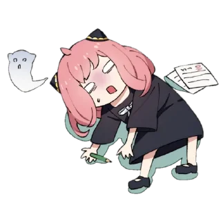 💀
