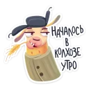 🌽
