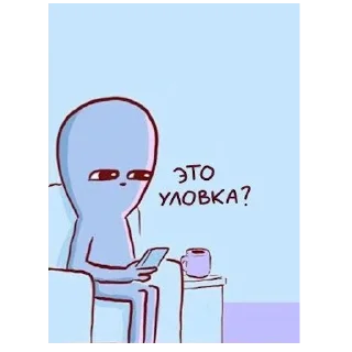 🤷‍♂️