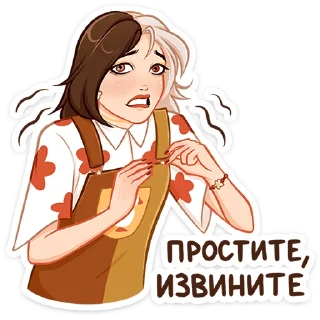 😅