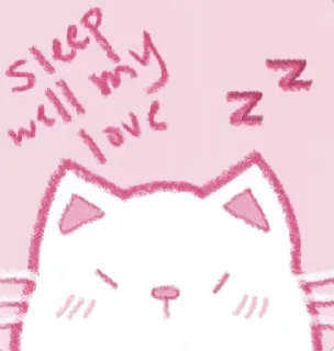 💤