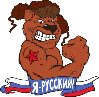 💪