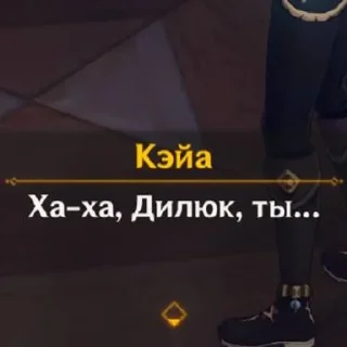 🤣