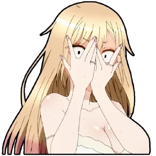 😳