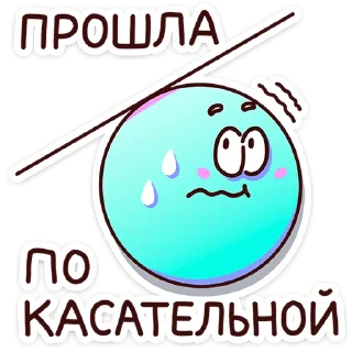 😅