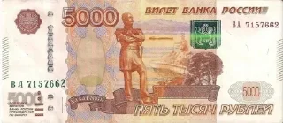 💵