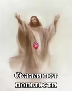 ✝